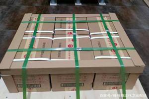 黄山屯溪航空邮寄酒水【机场货运当天
